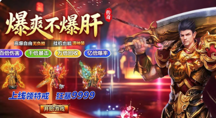 QQ20260525-172934.png